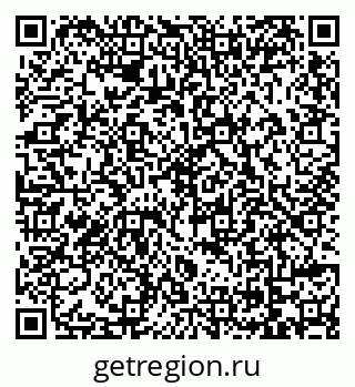 79069100393