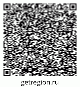 79069100397