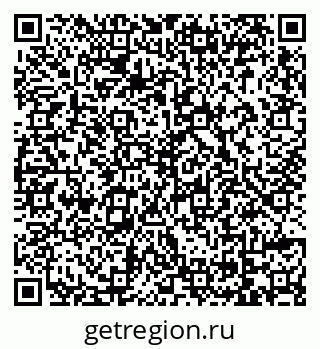 79069100410