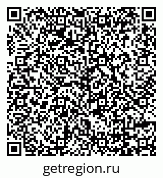 79069100420