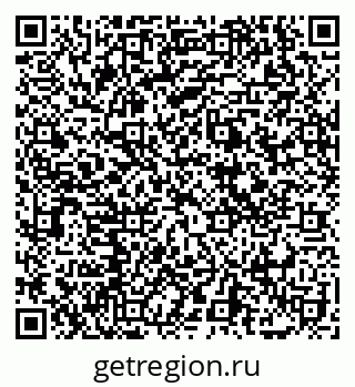 79069100425
