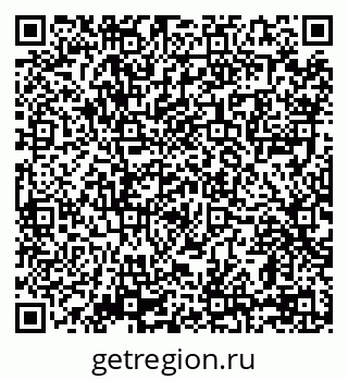 79069100432