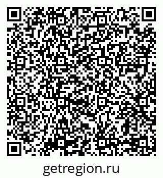 79069100433