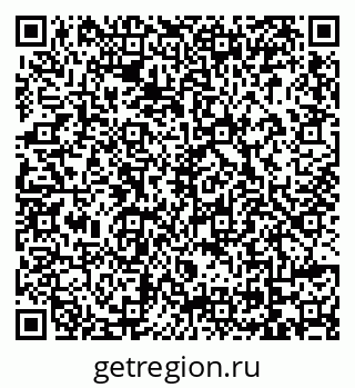 79069100480