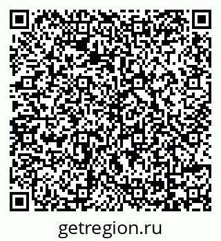 79069100486