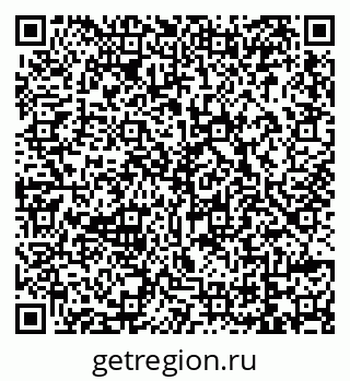 79069100510