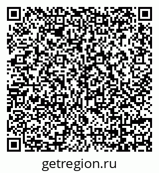 79069100530
