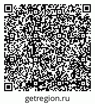 79069100538