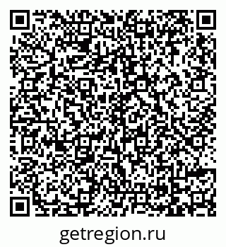 79069100608