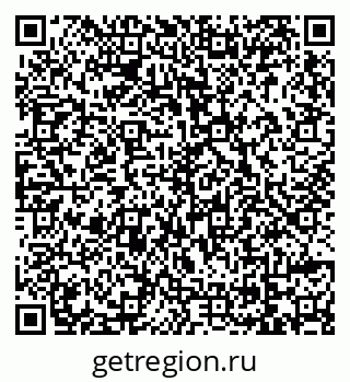 79069100610