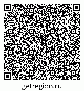 79069100717