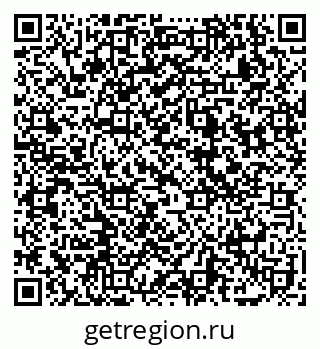 79069100783