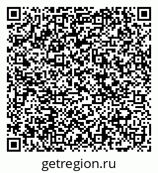 79069100840