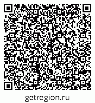 79069100841