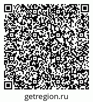 79069100849