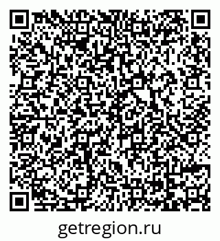 79069100865