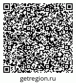 79069100868