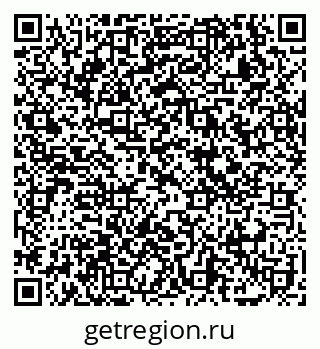 79069100873