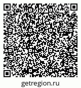 79069100874