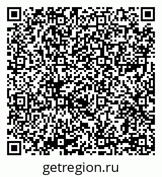 79069100920