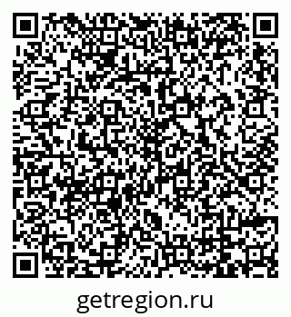 79069100921