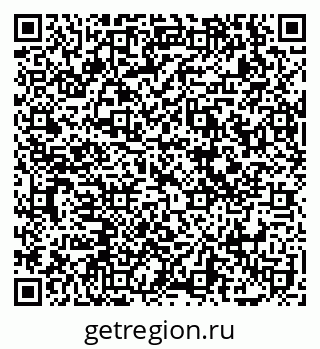 79069100932