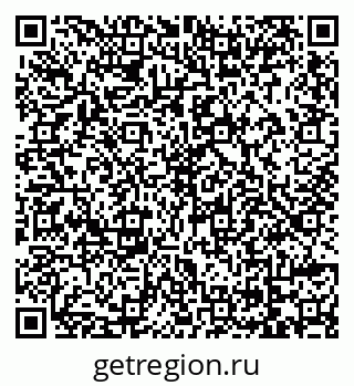 79069101012