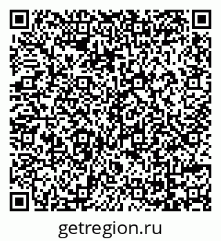 79069101117