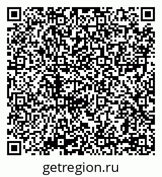 79069101170