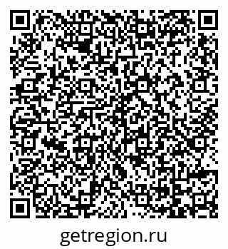 79069101174