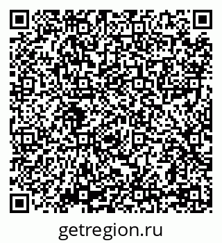79069101190