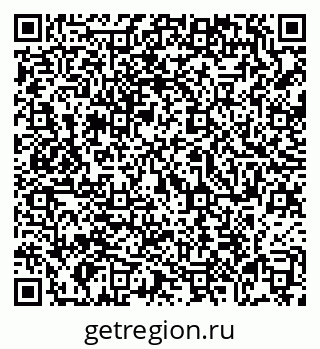 79069101196
