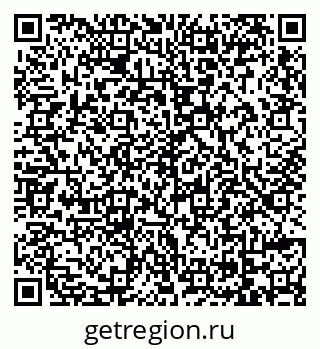 79069101202