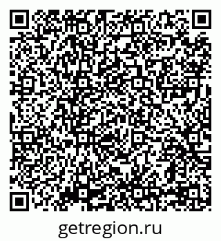 79069101205