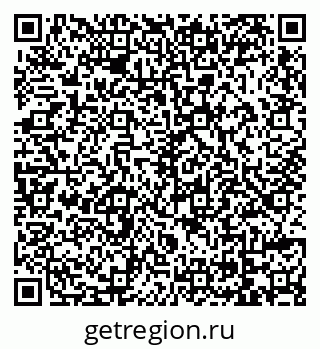 79069101237