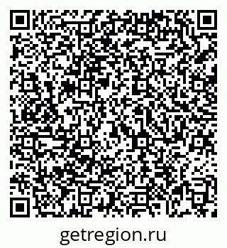 79069101250
