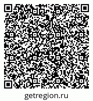 79069101261