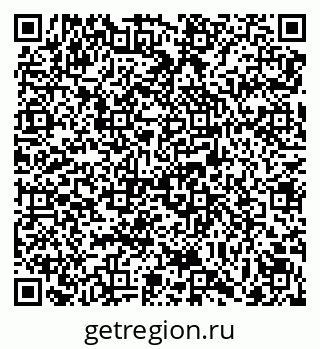 79069101270