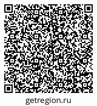 79069101284