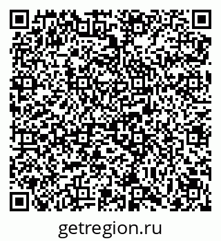 79069101294