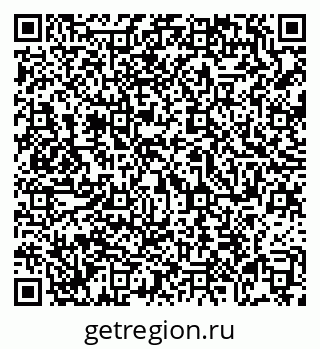 79069101380