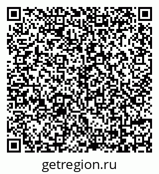 79069101381