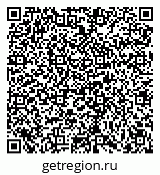 79069101394