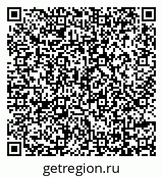 79069101410