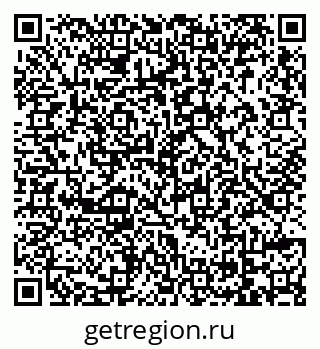 79069101420