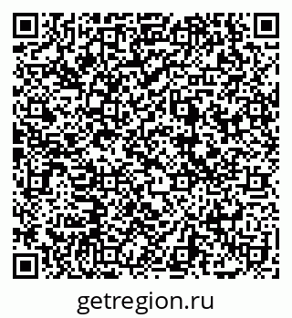 79069101684