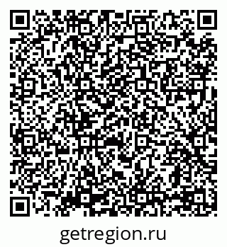 79069101701