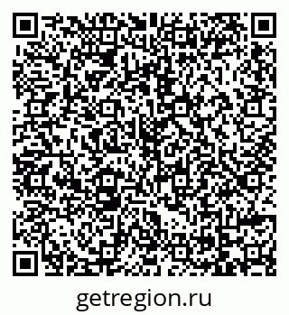 79069101717