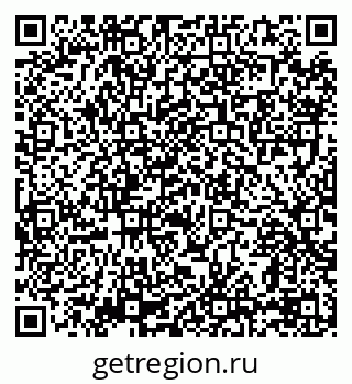 79069101732