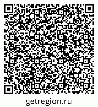 79069101740